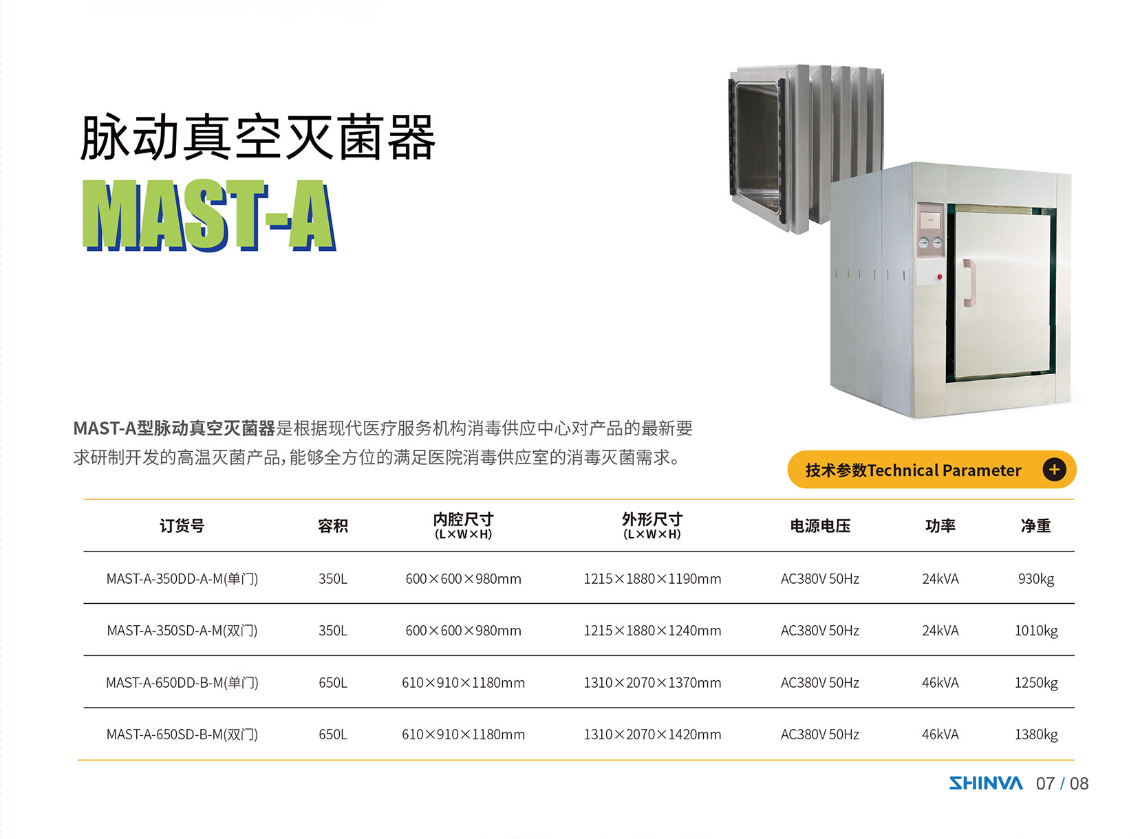 图层 1 拷贝 2.jpg